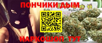спиды Новозыбков