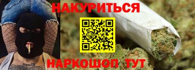 амф Новодвинск