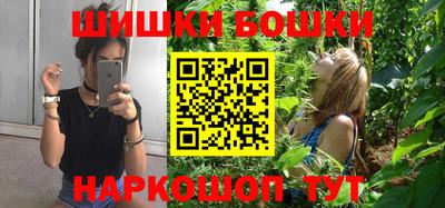 амф Новодвинск