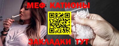 спиды Новозыбков