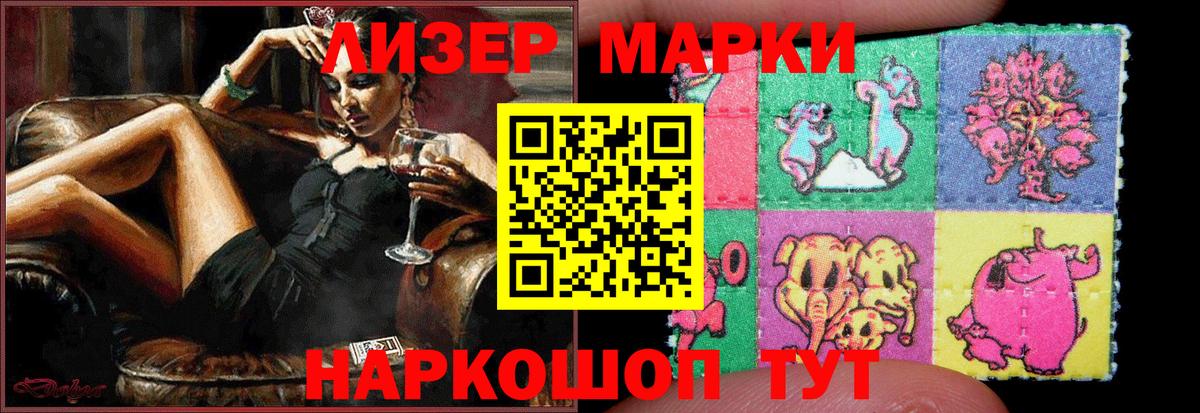 LSD-25 экстази ecstasy Семилуки